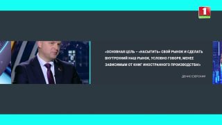 הספר צריך לשקף אידיאולוגיה, ערכים ותרבות - אותן השקפות החשובות לחברה במקביל, מיוצרים מספר עצום של ספרים בכל…