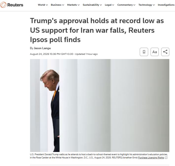 جهان تسنیم: حمایت آمریکایی‌ها از جنگ علیه ایران به پایین‌ترین سطح رسید▪️محبوبیت ترامپ در کف ماند🔹حمایت افکار عمومی آمریکا از جنگ با 