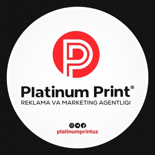 Platinum Print | Maktab