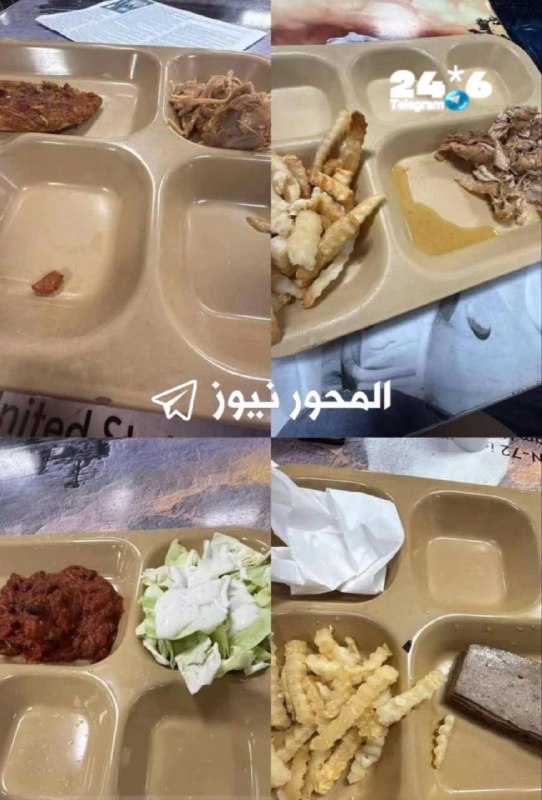 🇮🇱 בארה״ב מדווחים כי זה האוכל שמוגש על נושאת המטוסים.