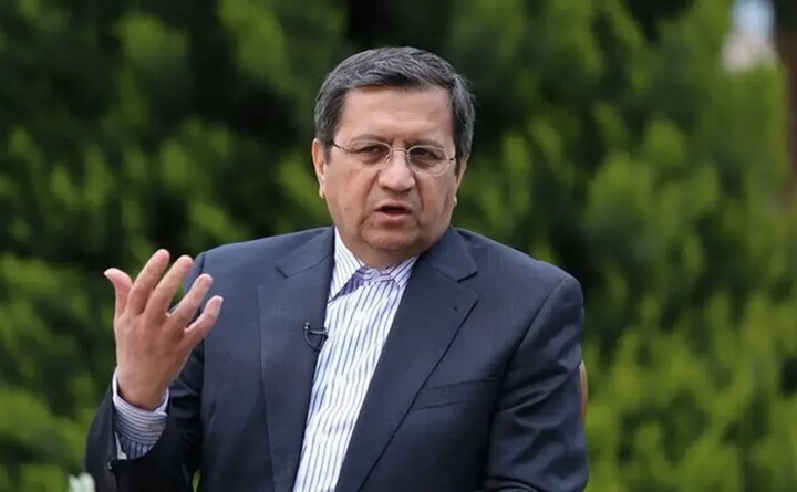 کانال رسمی دیارمیرزا: ♨️همتی: فعلاً ابرتورم رخ نداده است🔹کالابرگ باید ۲۳ درصد افزایش یابد و به ۱ میلیون و ۲۳۰ هزار تومان برسد🔸عراق وعده پرداخت