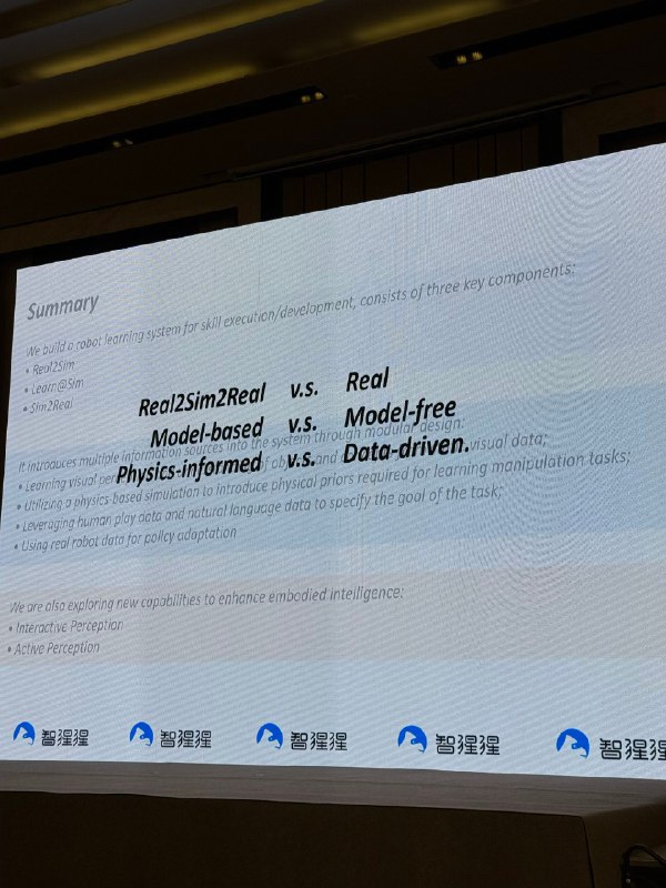很有收获的一场研讨会很有收获的一场研讨会