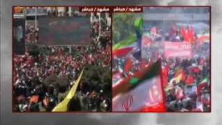 Al Mayadeen - ערוץ Al Mayadeen