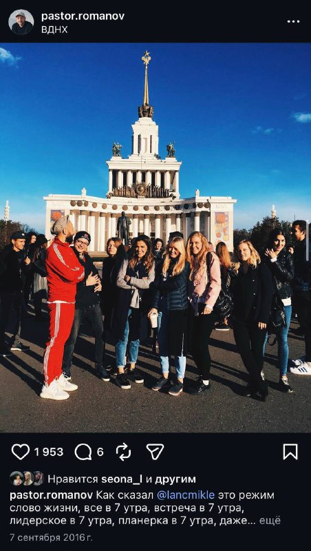 Изображение 10