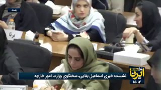 🎥 בקאי: אנו רואים בשימוש בנשק גרעיני מנוגד לתורתנו הדתית