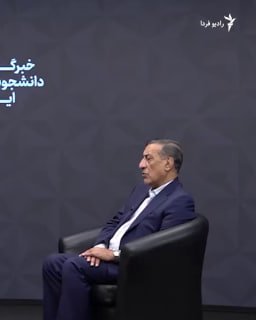 ג'עפר קאימפנה, סגן נשיא איראן, טען ביום ראשון כי לממשלה אין ידיעה על זהותם של מי שמרוויח ממכירת פורצי מסנני…