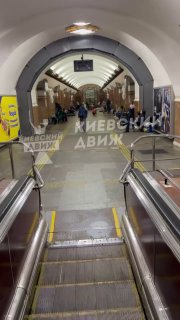 Путин объявил о «новой странице» в войне с Украиной. Зеленский снова предупредил о возможном российском удареВладимир Путин собрал в Кремле совещание, посвященное удару по колледжу в Старобельске на территории оккупированной Луганской области.🔵 Что произош