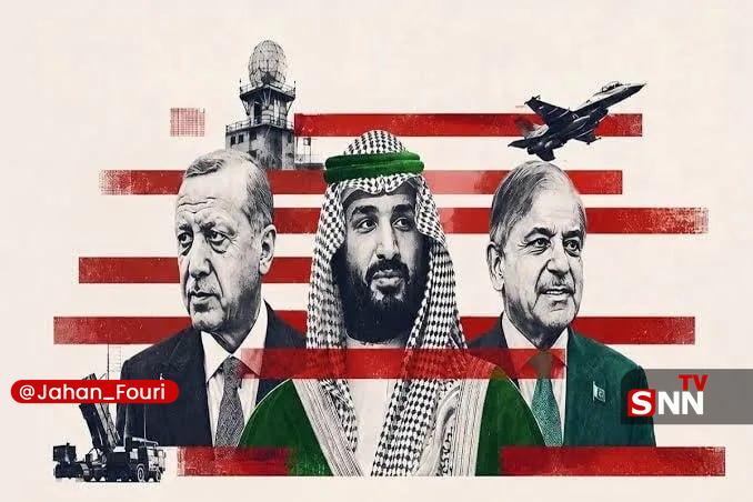 جهان بینالملل فوری🌍: هشدار اندیشکده صهیونیستی از افول چتر امنیتی آمریکا /«پیمان مکه» معادلات آمریکا و رژیم صهیونیستی را بههم میزند🔹یک اندیش