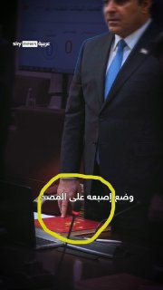 Are Iraqi officials afraid to swear on the Koran? Al-Zaidi surprised his government with the oath of honor... But the actions of some officials in front of the cameras caused widespread controversy... So what happened? Iraq.