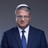 Image from a post by איתמר בן גביר