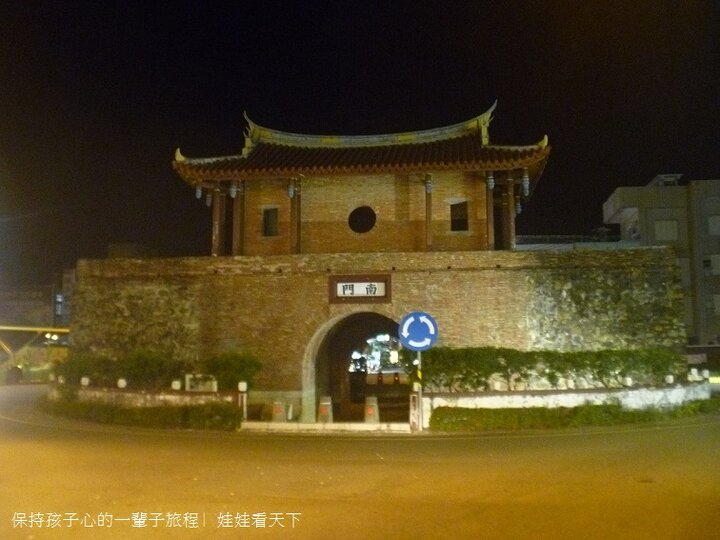 適合自助旅遊的十個推介