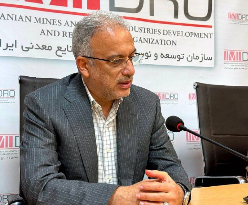 معدن(بیدار)24: قائم‌مقام ایمیدرو، رئیس هیئت‌مدیره «فولاژ» شدبه گزارش معدن ۲۴،حسین افشاری، قائم‌مقام سازمان توسعه و نوسازی معادن و صنایع