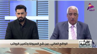 ALAhad TV - ערוץ אל אהד