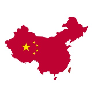 Noticias de China 🇨🇳 Telegram Group Link