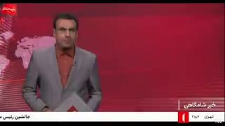 🎦 מיצר הורמוז, כאב העיניים של אמריקה ורכושה של איראן
