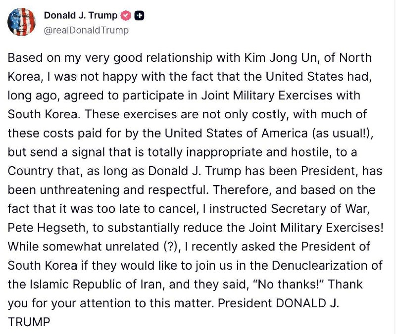 خبرفوری‌نیوز | اخبار جنگ بندرعباس بوشهر: 🇺🇸🇰🇷🇰🇵‼️ترامپ: با توجه به رابطه خیلی خوبم با کیم و هزینه‌های بالا، رزمایش‌های مشترک با کره جنوبی را به طور قابل توجهی کا