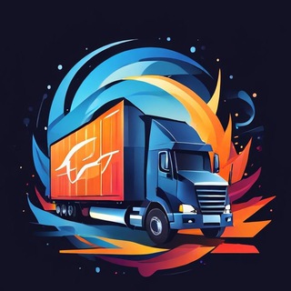 Telegram profile photo for ГРУЗОПЕРЕВОЗКИ - ЛОГИСТИКА