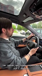 Чувак на гибридном китайце решил посоревноваться с BMW X3M — итог очевиден.Плохо