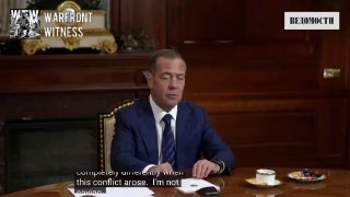 ️🇷🇺🇺🇸 נשיא רוסיה לשעבר, דמיטרי מדבדב, אמר שחברות נאט"ו צריכות לשקול את חששותיה של מוסקבה מהתרחבות הברית…