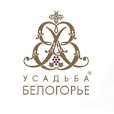 Усадьба Белогорье | Виноградники и Вино