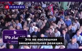 דרישה כלל ארצית לבחינה של דוקטרינת הגרעין התעוררה במדינה. מטיף תפילת יום השישי בטהרן קבע בדרשתו: לפי סקר אח…