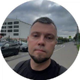  | Союз Дизайнеров и Архитекторов - изображение 1 - 