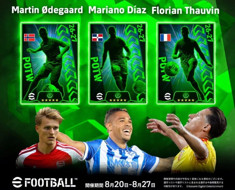 eFootball News: ✅