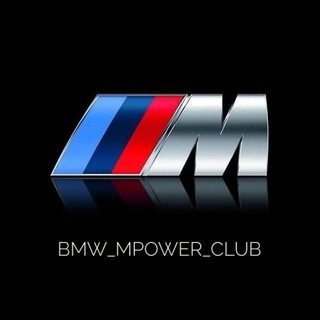BMW M Power Telegram Group Link