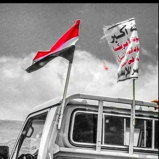انعزال امير 😭القائد تنكيل 😭 مدكوم