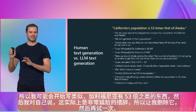 这几个LLM常识你懂几个？记得Andrej Kapathy在微软2023Build大会大会上分享过State of GPT于是翻出来看了下发现很多意外的惊喜图1：Prompt是什么？Prompt弥补了人类大脑和LLM大脑两种认知架构的差异人类要用自然语言进行编程也需要深入理解模型的行为和反应图2：描述了人类的思考逻辑o1的出现恰恰是模仿了人类这个思维链图3、图4：为何CoT（思维链）有效？因为Transformer架构对每个Token块分配相同的短时间所以复杂任务你必须要让他思考更长时间即用更多Token块来让模型有时间思考图5：为何大模型不会调用工具？因为大模型不知道他不知道的之前的语料里就没有何时应该用工具如何用工具的内容所以它不知道太有意思了！这几个LLM常识你懂几个？记得Andrej Kapathy在微软2023Build大会大会上分享过State of GPT于是翻出来看了下发现很多意外的惊喜图1：Prompt是什么？Prompt弥补了人类大脑和LLM大脑两种认知架构的差异人类要用自然语言进行编程也需要深入理解模型的行为和反应图2：描述了人类的思考逻辑o1的出现恰恰是模仿了人类这个思维链图3、图4：为何CoT（思维链）有效？因为Transformer架构对每个Token块分配相同的短时间所以复杂任务你必须要让他思考更长时间即用更多Token块来让模型有时间思考图5：为何大模型不会调用工具？因为大模型不知道他不知道的之前的语料里就没有何时应该用工具如何用工具的内容所以它不知道太有意思了！