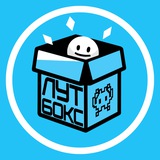 Лутбокс | steam, новости, игры
