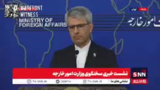 ️🇮🇷🇬🇧 דובר משרד החוץ האיראני, Esmail Baghaei, גינה את החלטת בריטניה להגדיר את חיל משמרות המהפכה האסלאמי…