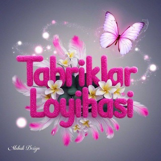 Kutilmagan qo'ng'iroq yaqinlarimga tabrik🎉🎉🎁🎁🥳🥳🥳🥰🥰😍🎁