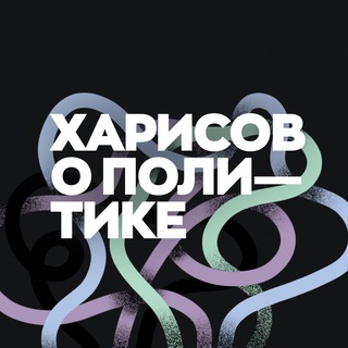 Telegram profile photo for Рамиль Харисов