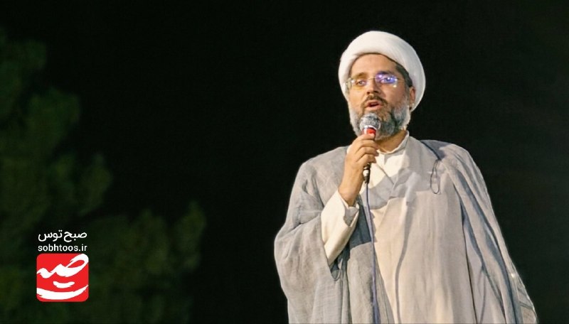 صبح توس اخبار خراسان رضوی: 🔔 توهم دانایی؛ آفت شناخت مهدوی در فضای مجازی👤امام جمعه موقت کاشمر گفت: با خواندن متنهای کوتاه و دیدن کلیپ در فضای مجازی
