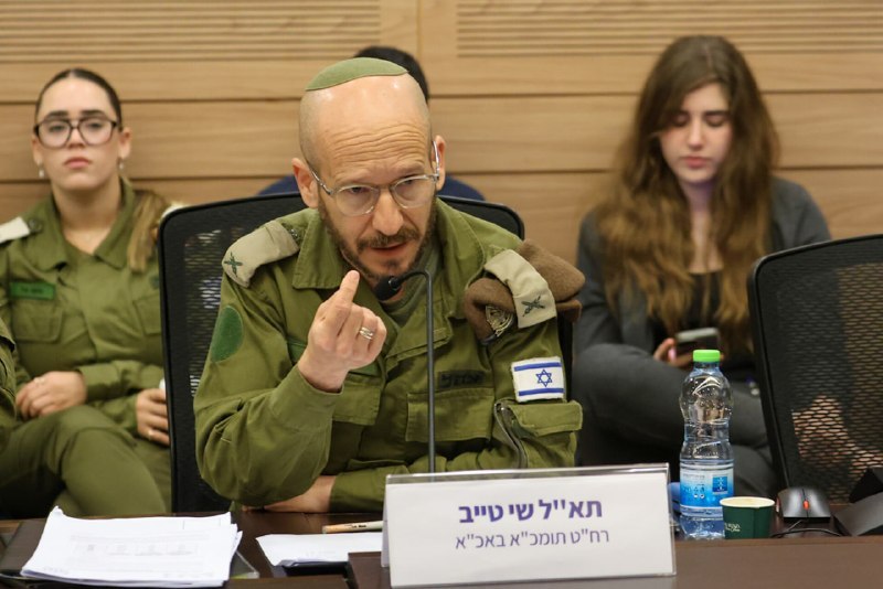 דפנה ליאל