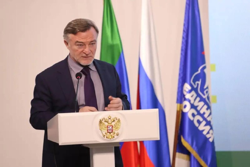 👨‍💻 Портал гуманитарной помощи презентовали в Дагестане. фото