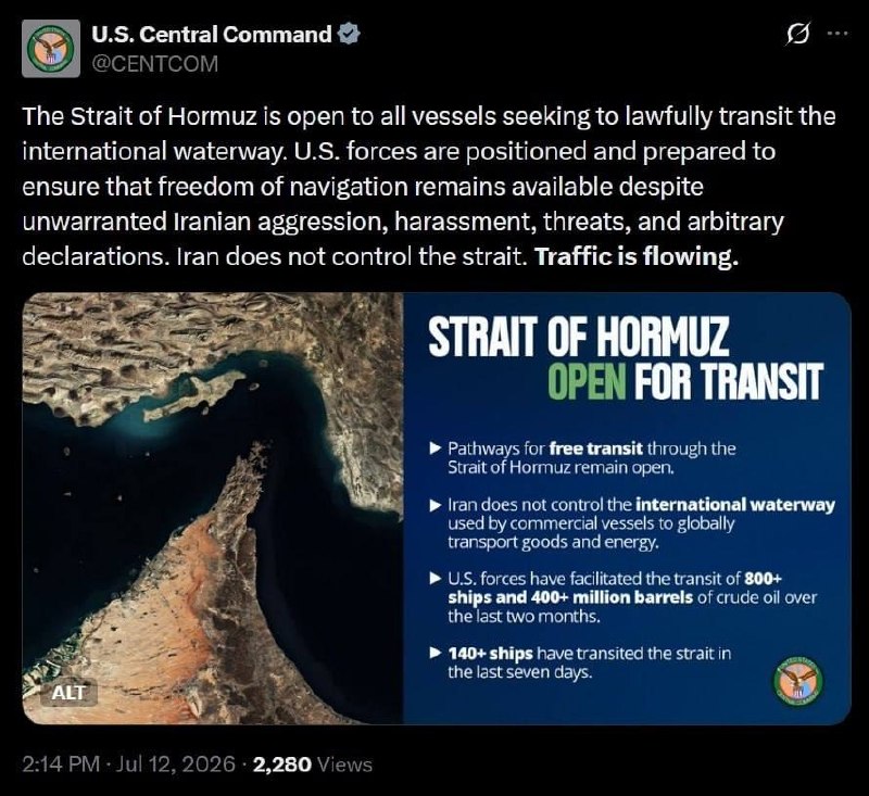 🚨🚨 ההצהרה המיידית של Centcom: