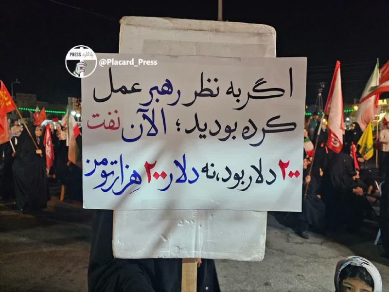 شمارش معکوس ظهــور: #علی_الاصول...🇮🇷اَللّهُمَّ عَجِّل لِوَلیِّکَ الفَرَج بِحَقِ زینَبِ الکُبری🇮🇷➖➖➖➖➖➖➖➖⏰ @Shomareshmakooszohor