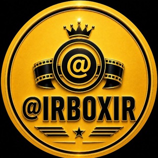 Telegram profile photo for فیلم و سریال های ایرانی