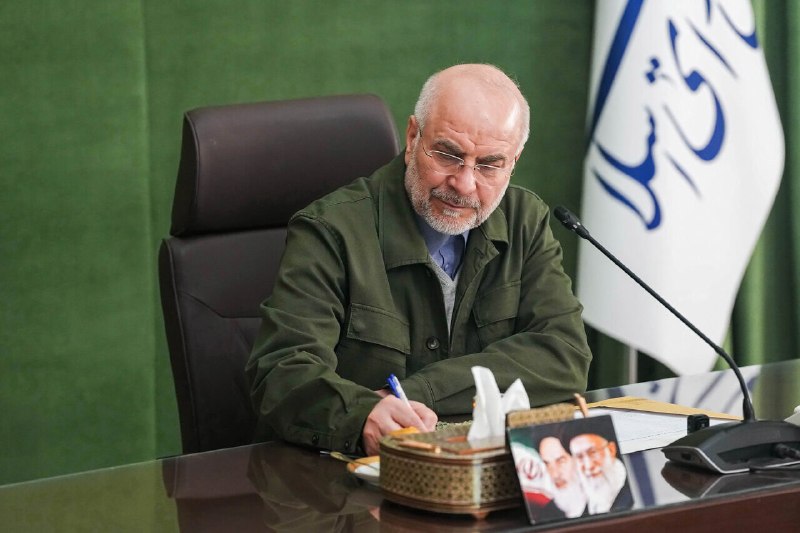 בהודעת ברכה לרגל אליפות הנבחרת הלאומית לנערים עד גיל 17 בכדורעף של איראן;