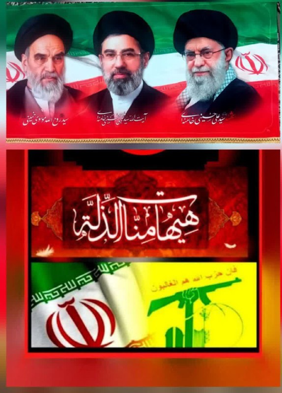 خبرنامه حسنوا: شب های مقاومت و پاسداریتجمع مردم غیور شهر حسنآباد در خونخواهی قائد عظیم الشان امت حضرت آیت الله العظمی امام خامنه ای (ق