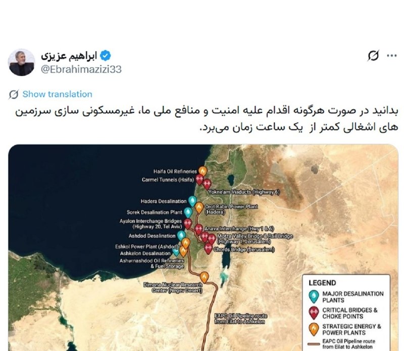 יו"ר הנציבות לביטחון לאומי: במקרה של פעולה כלשהי נגד הביטחון הלאומי שלנו, פירוק השטחים הכבושים ייקח פחות מש…