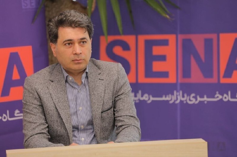 asrebazar.com: 🔺 جزییات انتشار نخستین اوراق «گواهی صرفهجویی انرژی» در بورس انرژیمرتضی چشان معاون خدمات مالی شرکت تامین سرمایه سپهر، از