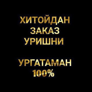 📚 SA'DIYABONU ONLINE KURS 💸