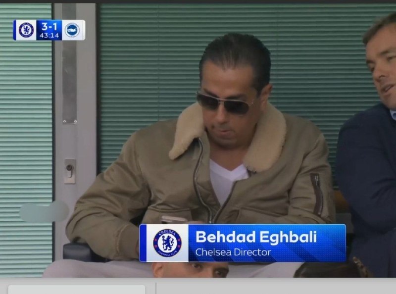 Football Efsha News: 🔹 بهداد اقبالی مدیر ایرانی چلسی در ورزشگاه@FootballEfshaNews