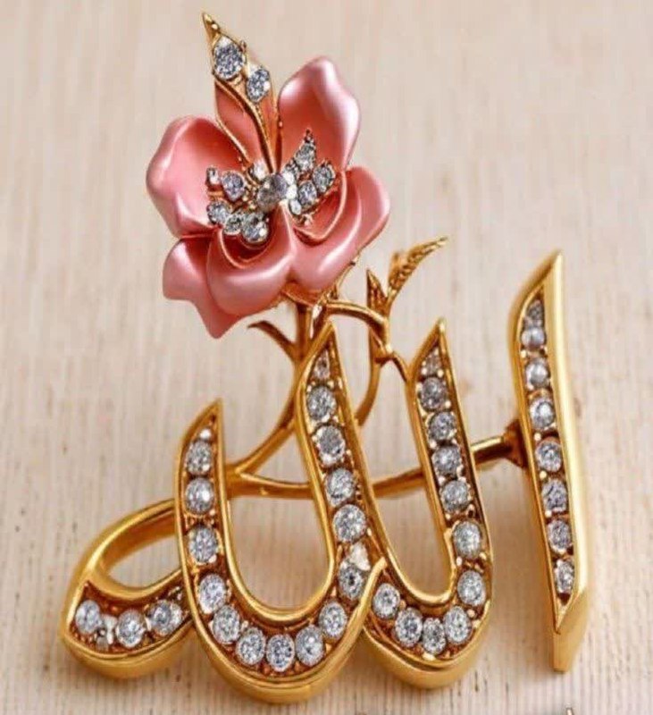 ذڪـر رۅزانـہ: ظهر تون بخیر🌹💥 بعدازنمازظهر💥🌹✨لَاإِلَهَ إِلّا اللَّهُ الْعَظِيمُ الْحَلِيمُ لاإِلَهَ إِلا اللَّهُ رَبُّ الْعَرْش