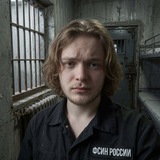 Даня "Музыкант"