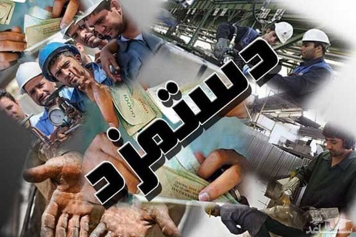 تجارت‌ نیوز: 🔻دستمزد ۱۴۰۵ بازنگری می‌شود▪️اسعد صالحی، عضو شورای عالی کار از تشکیل این شورای در روز گذشته خبر داد و گفت: در این جلسه م