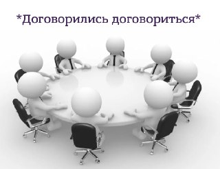 В Абу-Даби завершились переговоры России, Украины и СШАAxios сообщает, что переговоры прошли «позитивно» и «конструктивно», на следующей неделе они продолжатся. Источник ТАСС рассказал, что у переговоров есть результат, но какой — не уточнил. Диалог в том 